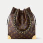 LV Noé Trunk