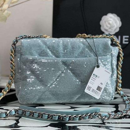 CHANEL Sequin Quilted Medium flap bag