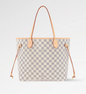 LV Neverfull MM Damier Azur Canvas Tote Shoulder Bag with Leather Trim and Pouch