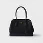 Prada Medium Leather Tote Bag