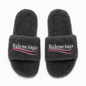Furry Slide Sandal